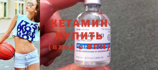 молекула духа Богданович