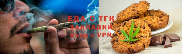МДПВ Богородск