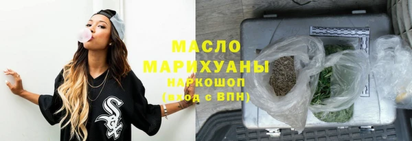МДПВ Богородск