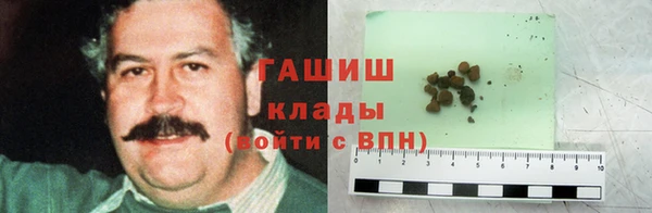 ешки Белоозёрский