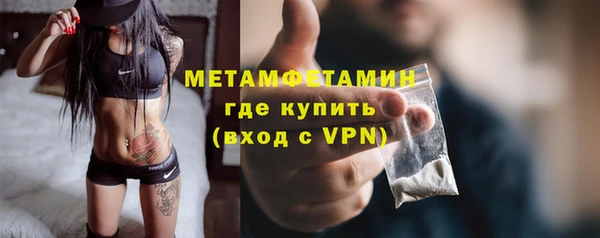 spice Богородицк