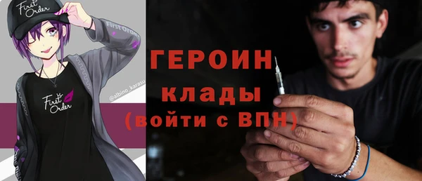 МДПВ Богородск