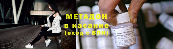 МДПВ Богородск