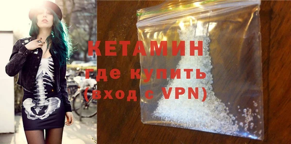 spice Богородицк