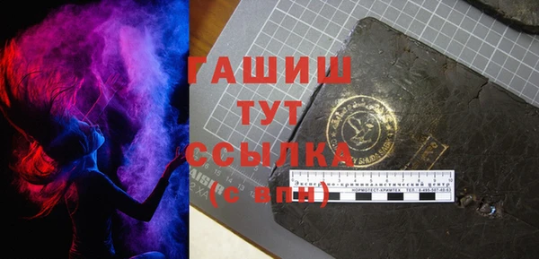 МДПВ Богородск