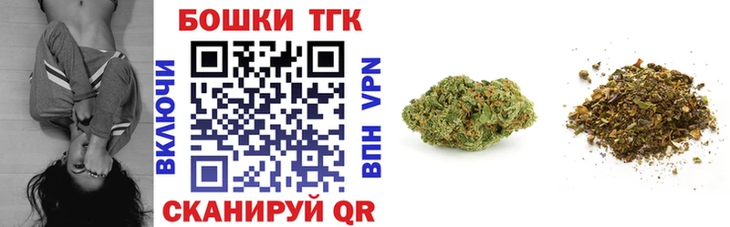 где купить наркотик  Светлый  mega рабочий сайт  Каннабис LSD WEED 